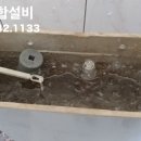 칠원주유소 이미지