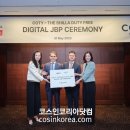 신라뷰티