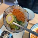 김밥단리
