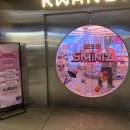 SM프린팅 | SM아티스트들이 등장하는 모바일 퍼즐 sminiz(슴미니즈) 내돈내산후기와 SM광야스토어 방문기