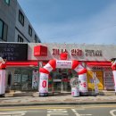 지니스(정읍터미널사거리점) 이미지