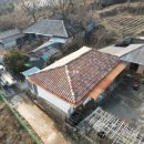 (주)동림 이미지