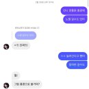 HK노엘 | HK