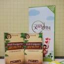 뉴굿모닝약국 이미지