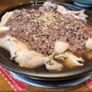 맛있는밥상 네이버블로그
