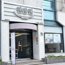 가정식집밥 이미지