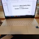 혜안약국 이미지