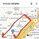 2022 제10회 서울레코드페어 생생한 후기(1) 몇시에 가야 한정반/최초공개반을 구할 수 있었을까...