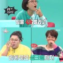 버터집 이미지