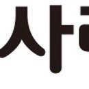 의료법인 강혜의료재단 사랑의요양병원 이미지