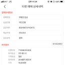 비블럭 이미지