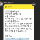 뉴현대렌트카 이미지