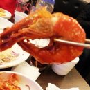 대박해물찜 이미지