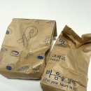 꽈배기스토리 이미지