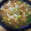 [남부시장] 운암식당 - 콩나물국밥 이미지
