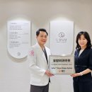 유밤외과의원 헬스경향