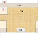 주공그린슈퍼 이미지