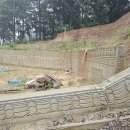 종합건축사사무소 강산 이미지