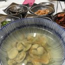 모자게장