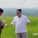 중흥농장 이미지