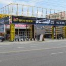 카두업 울산점 네이버블로그