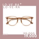 으뜸플러스안경 진주경상대점 이미지