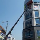 준 스카이 이미지