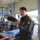 책임카부분정비 이미지