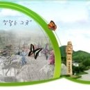 양학온천프라자 이미지