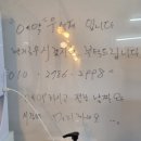 배재로232번길 이미지