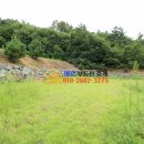 미르부동산중개 이미지