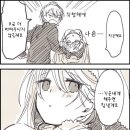 달달한스토리