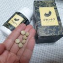 타스플랜 네이버블로그