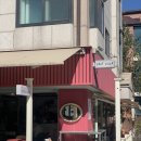 달트빌라 이미지
