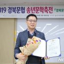 상주축산업협동조합 이미지