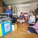 남해읍행정복지센터 이미지