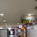 미소야수서점