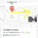 이숙화헤어살롱