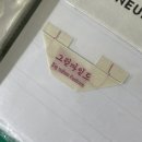 김동래동물병원 | 230413