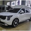 동서남북캠핑카 이미지