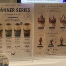 얌(Yam)호텔 인천송도점 | 송도 현대아울렛 카페 추천 | 분더커피바 현대프리미엄아울렛 송도점 후기