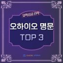 콜럼버스커뮤니케이션