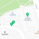 더원TheOne공인중개사사무소 이미지