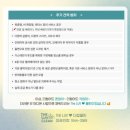 모니카클린 이미지