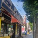 365일 생고기 이미지