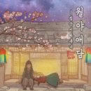 강남-008 이미지