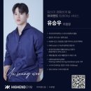 하이엔드짐 이미지