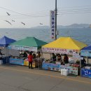 소래포구 관광안내소 | 2025 소래포구 축제, 주차부터 숙소·먹거리까지 한 번에 해결!