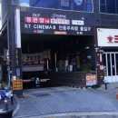 미태리향남 이미지