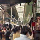 아진약국 | 대구 서문시장 땅콩 빵-아진 땅콩 빵 숨은 맛집